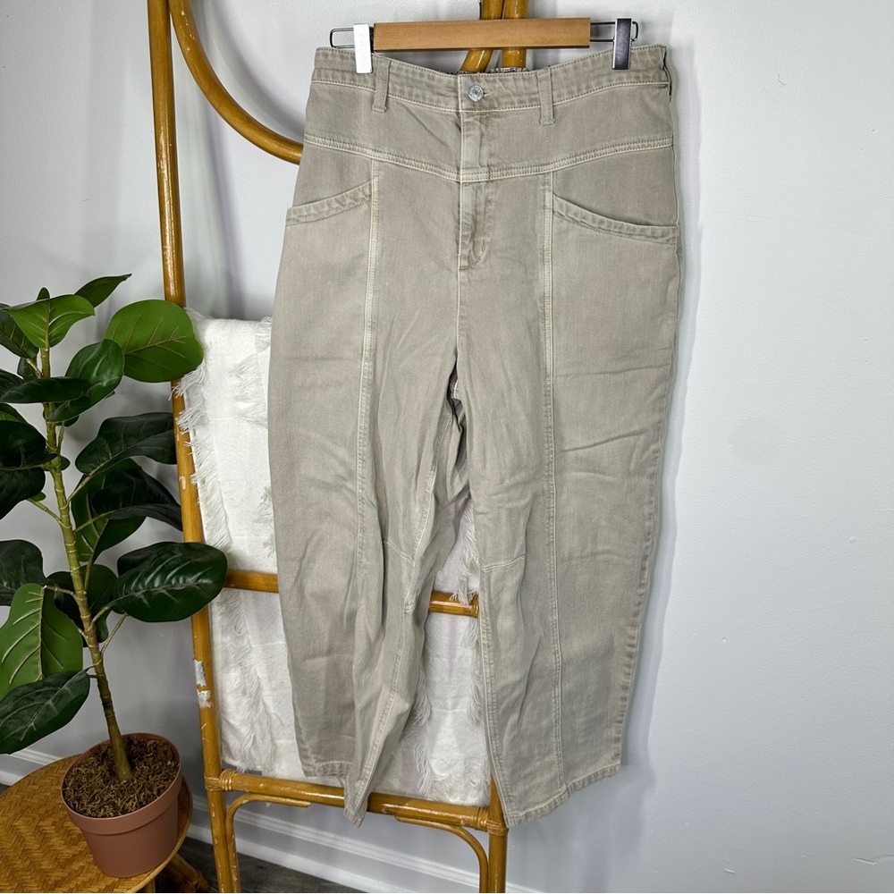 Anthropologie Pilcro Grey Balloon Barrel Jeans sz M. They fit more like a large.